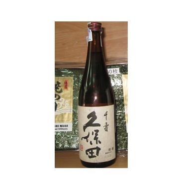 Rượu sake Kubota