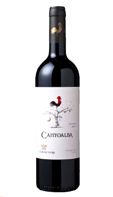 Cantoalba Malbec 2015