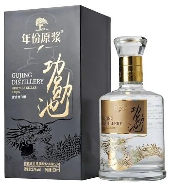 Gujing Distillery Heritage Cellar