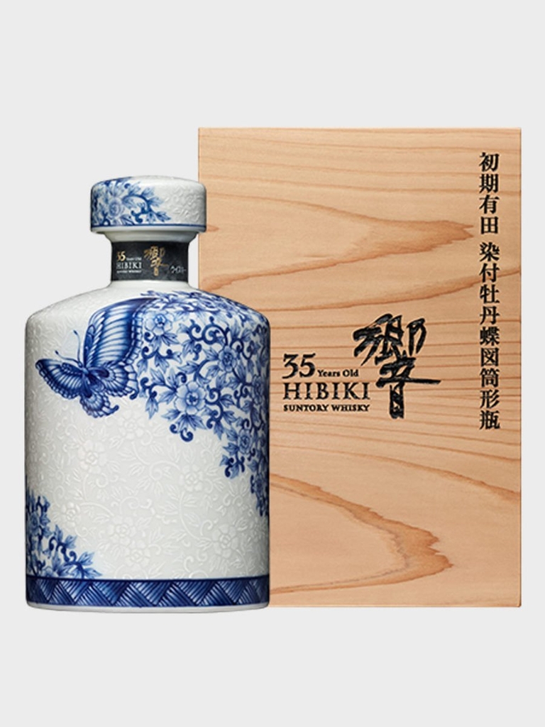 Hibiki 35 Năm Arita Ceramic Editon 2017