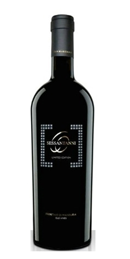 60 Sessantanni Limited Edition