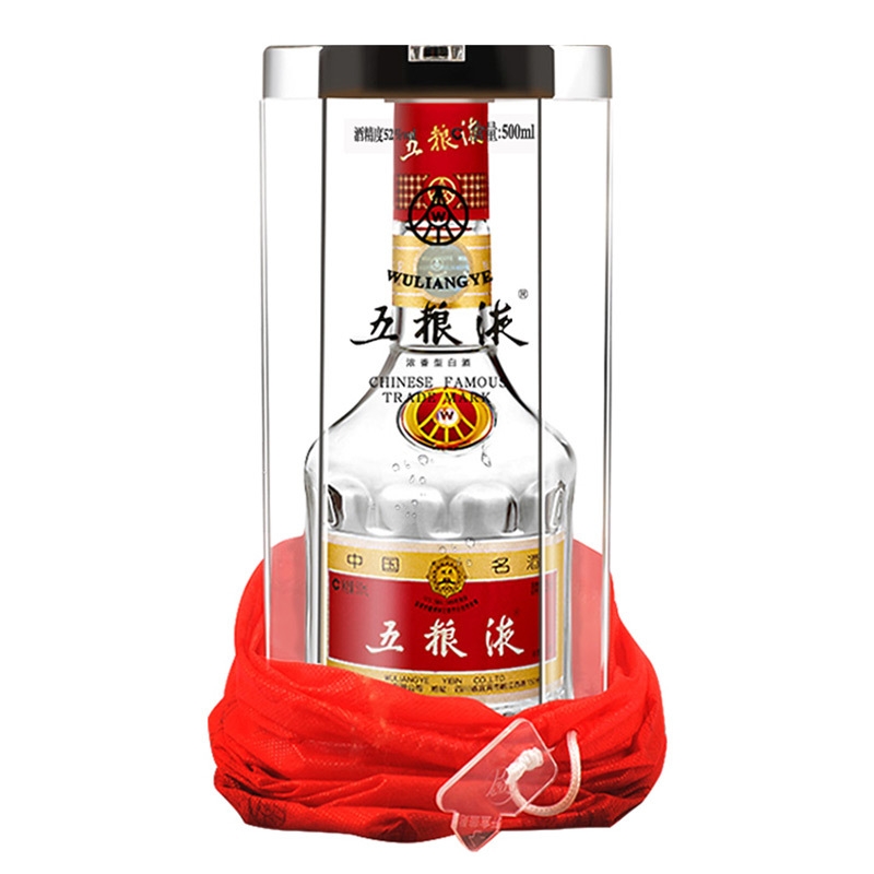 Ngũ Lương Dịch (Wuliangye, 五粮液)
