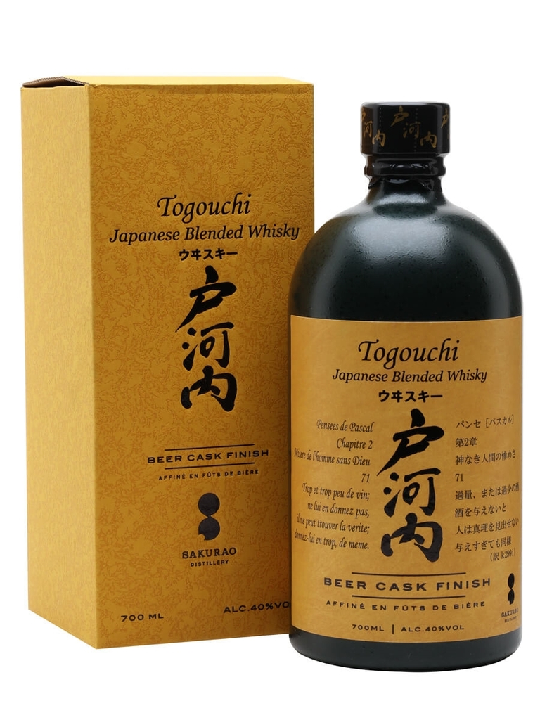 Togouchi Beer Cask Finish