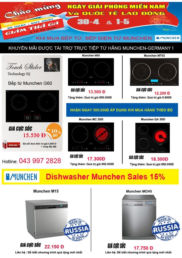 Ưu đãi giá cực sốc khi mua bếp điện từ Munchen trong tháng 4 tại beptumunchen.net