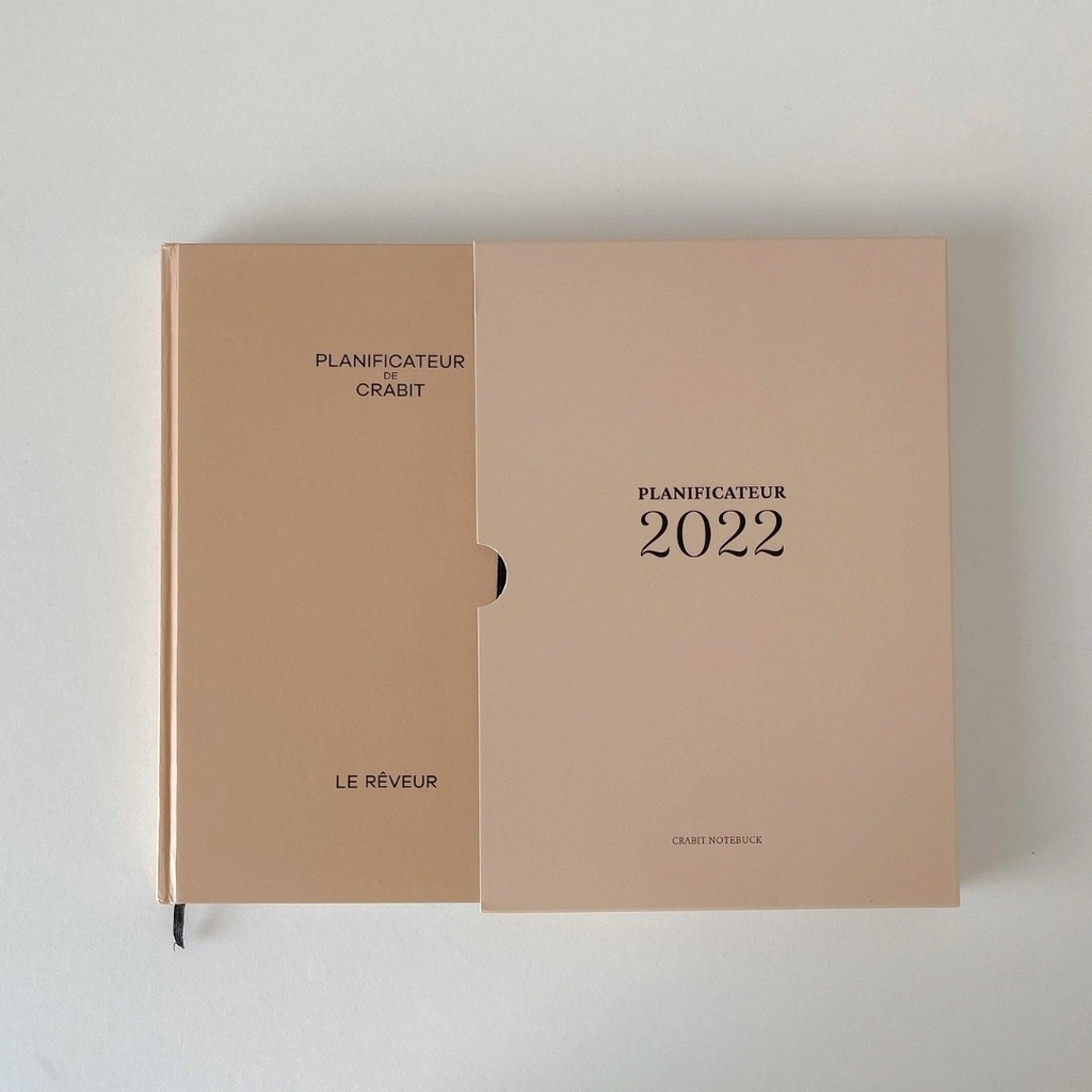 Sổ lịch Planner 2022 - Beige Planner 2022