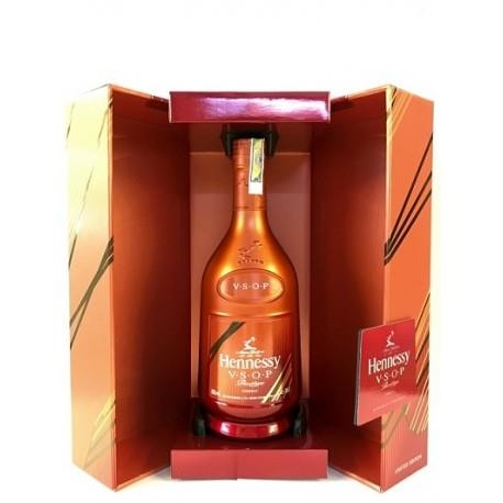 Hennessy VSOP Deluxe Limited Edition Gift 2016