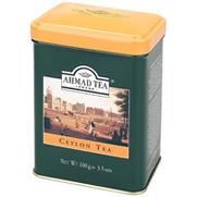 Ceylon Tea - Trà Ceylon