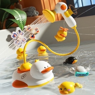 Đồ chơi nhà tắm cho bé - vịt phun nước tự động dễ thương kèm vòi sen – cho bé đi bể bơi, tắm rửa