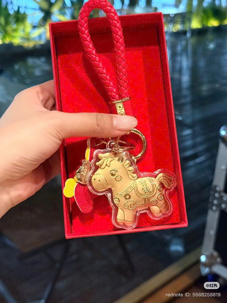 Móc Khóa Quà Tặng