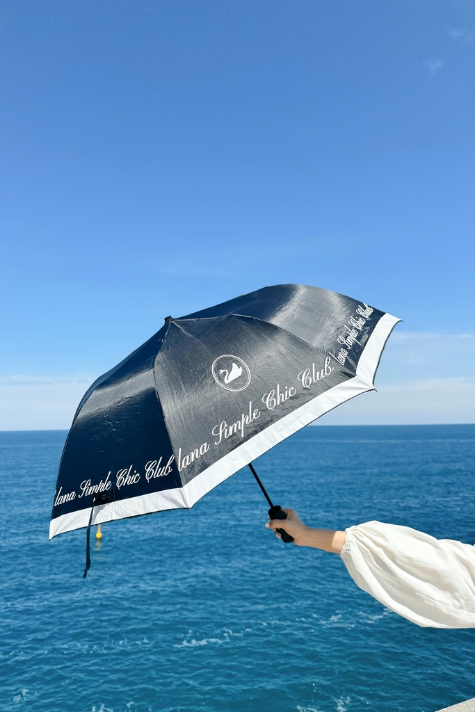 Simple chic club umbrella