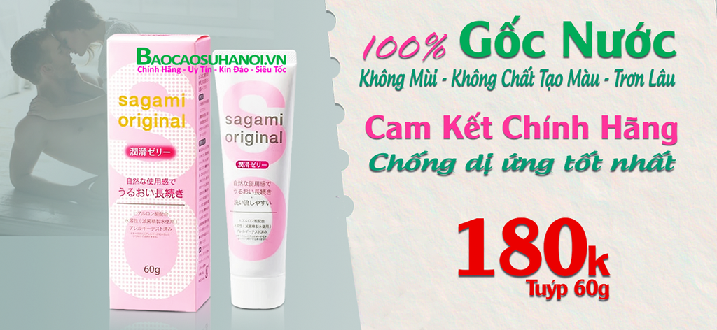 gel-bôi-trơn-sagami-original-chính-hãng-nhật-bản-ở-bắc-ninh