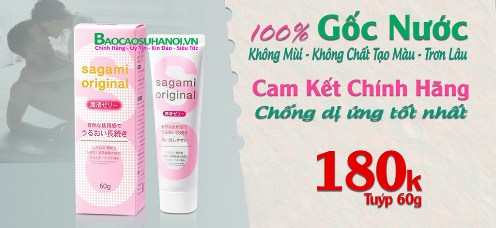 gel-bôi-trơn-sagami-original-nhật-bản-chính-hãng-tại-ba-đình