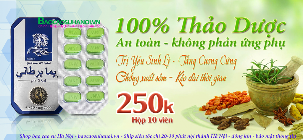 thuốc-ngựa-thái-chính-hãng-ở-hoàng-mai-250k