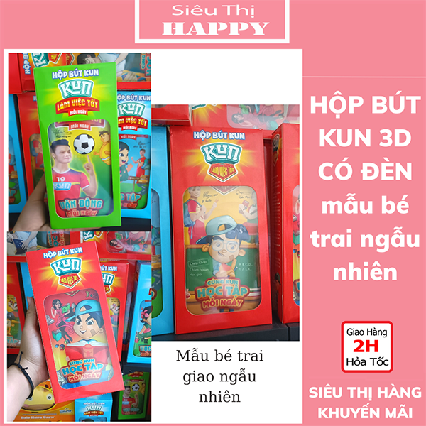 Hộp bút Kun 3D, có đèn phát sáng cho bé - QUÀ TẶNG SỮA KUN