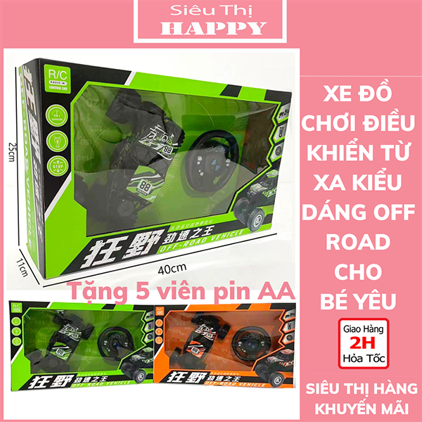 Xe hơi đồ chơi điều khiển từ xa, kiểu dáng địa hình Off-Road