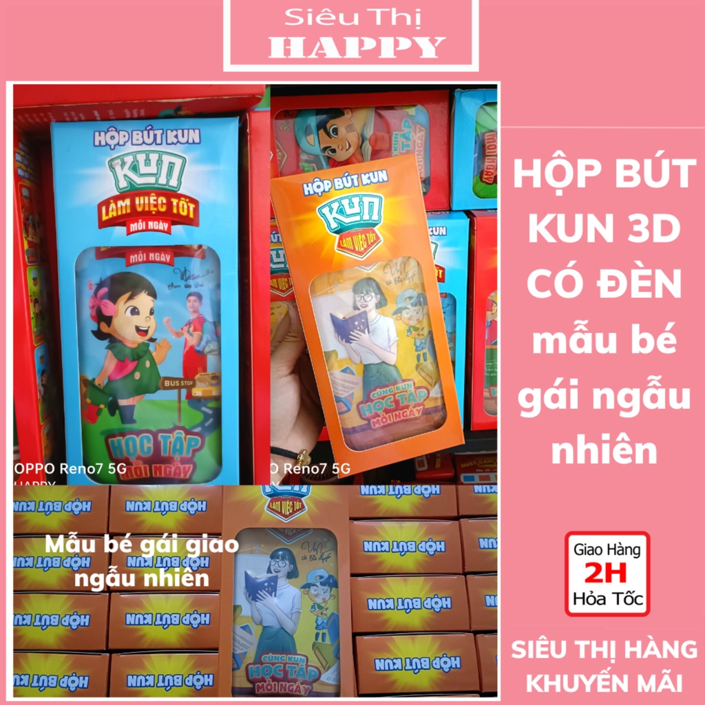 Hộp bút Kun 3D, có đèn phát sáng cho bé - QUÀ TẶNG SỮA KUN