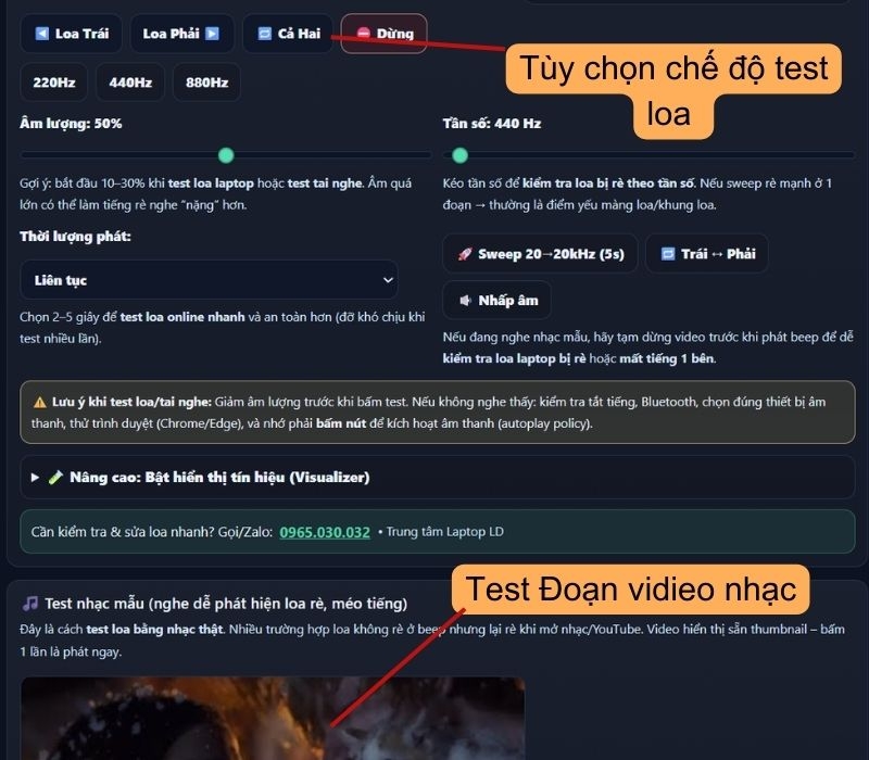 Test loa laptop online - kiểm tra loa rè nhỏ tiếng hoặc mất tiếng