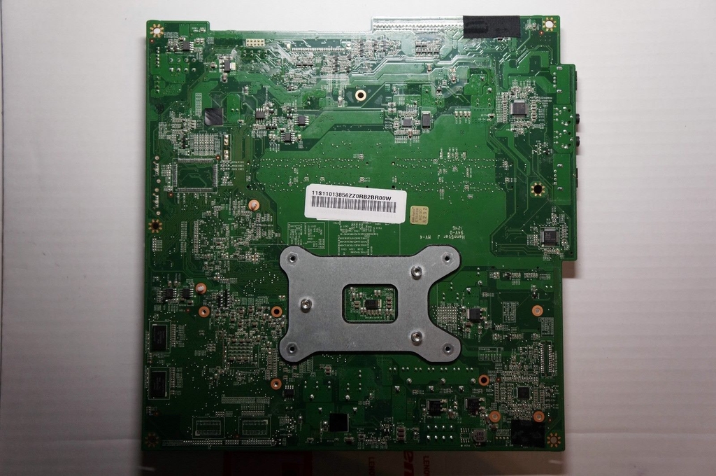 Main Lenovo IdeaCentre B320