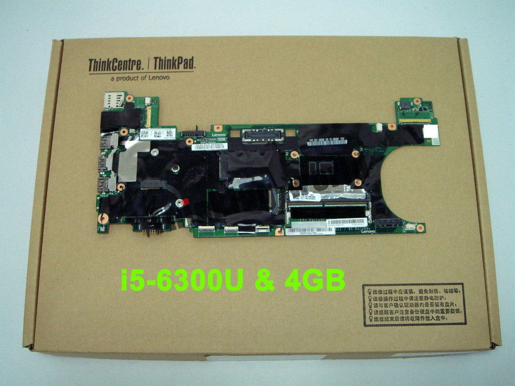 Main Lenovo Thinkpad T470S CPU i5-7300U NM-B081