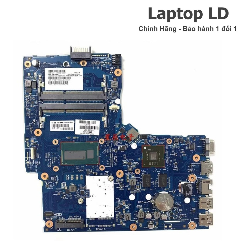 Main HP EliteBook 340 G1 CPU I5-4200U 758029-601 Chính Hãng, BH 1 Đổi 1