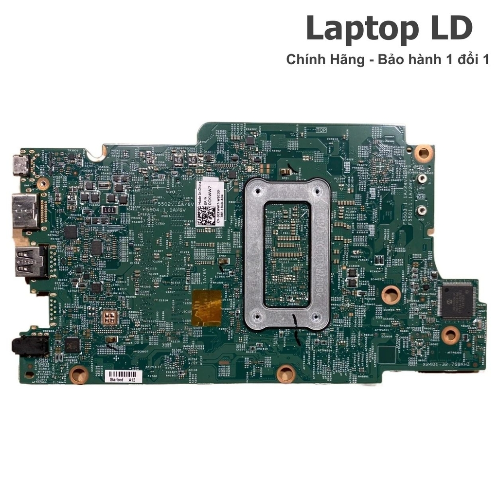Main Dell Inspiron 17 7779 CPU i7-7500U | 15264-1