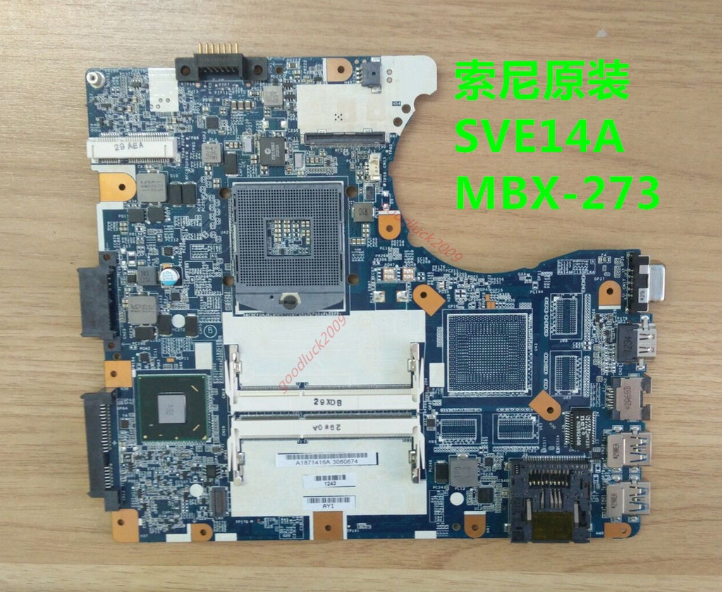 Main Sony Vaio SVE14 | MBX-273