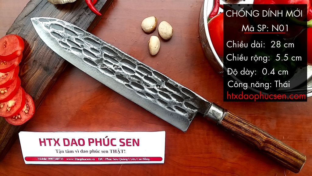 Dao lọc thái sắc bén - Thép nhíp dập hoa văn - Cán tự nhiên khâu inox - N01A | DAO VIP - HTX DAO PHÚC SEN