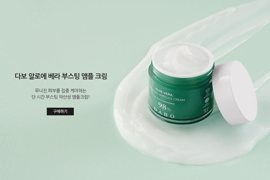 10 cách chăm sóc da mùa đông chuẩn