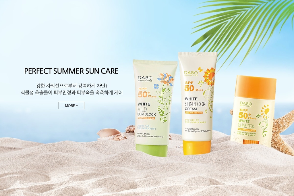 Rốt cuộc thì, xài Kem chống nắng nào hiểu quả tốt nhất?