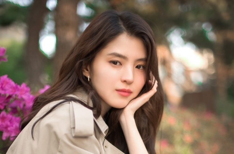 Muốn đôi môi hồng tươi tắn như Han So Hee trong 'Nevertherless' hãy thử ngay son dưỡng có màu này
