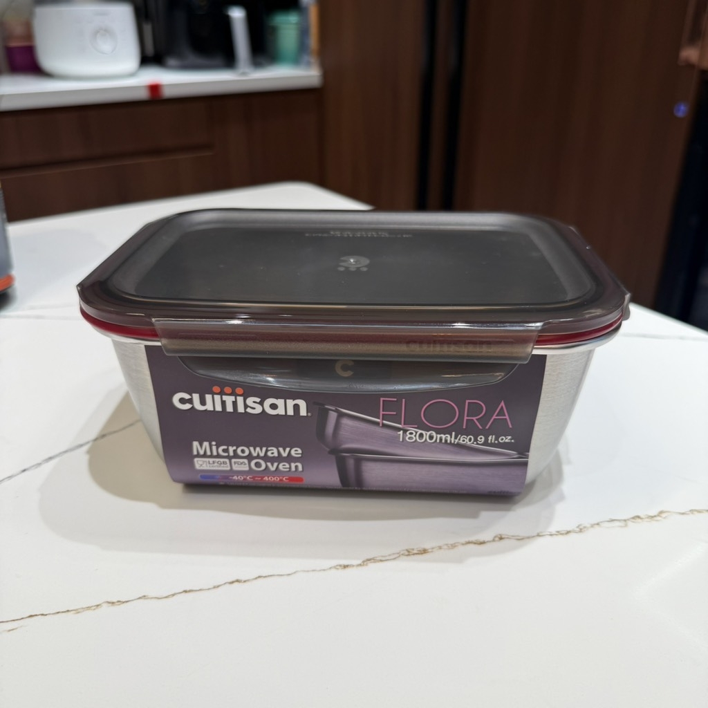 Hộp đựng thực phẩm inox Cuitisan Flora chữ nhật 1800ml (EC7-FS08)