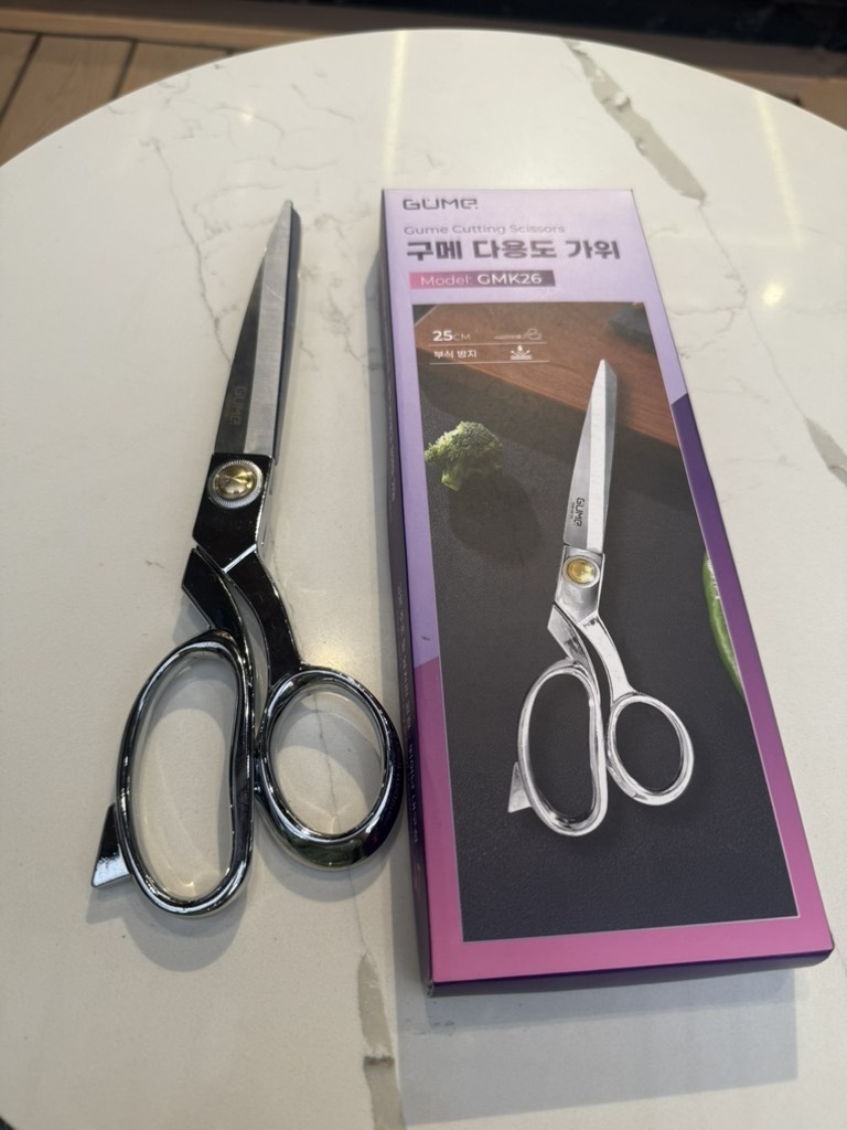 Kéo cắt gà Gume GMK26