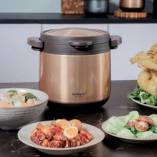 Nồi ủ chân không 2 tay cầm Kitchen Mate Kaiyo màu vàng 4.5L (KTC-6896)