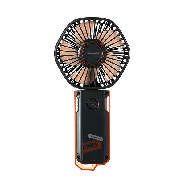 Quạt mini cầm tay Tiross TS2281 3W màu đen