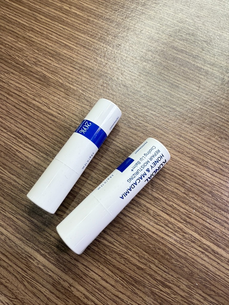 Son Dưỡng Môi Kundal Honey & Macadamia (Hàn Quốc)