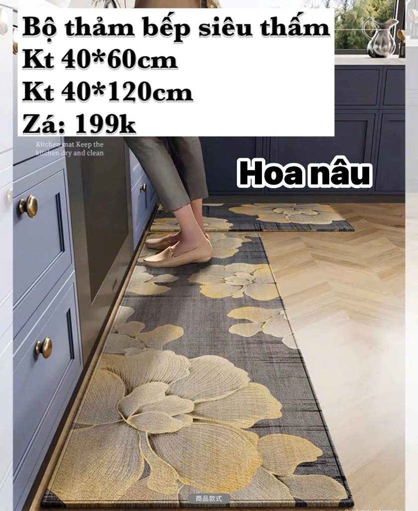 Bộ thảm bếp hình hoa nâu