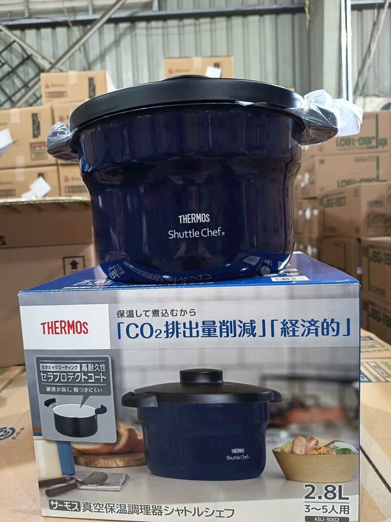 Nồi ủ Thermos KBJ-3002 màu xanh navy 2.8L