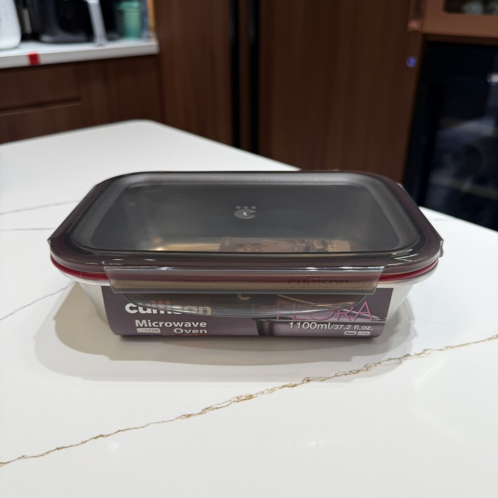 Hộp đựng thực phẩm inox Cuitisan Flora chữ nhật 1100ml (EC7-FS07)