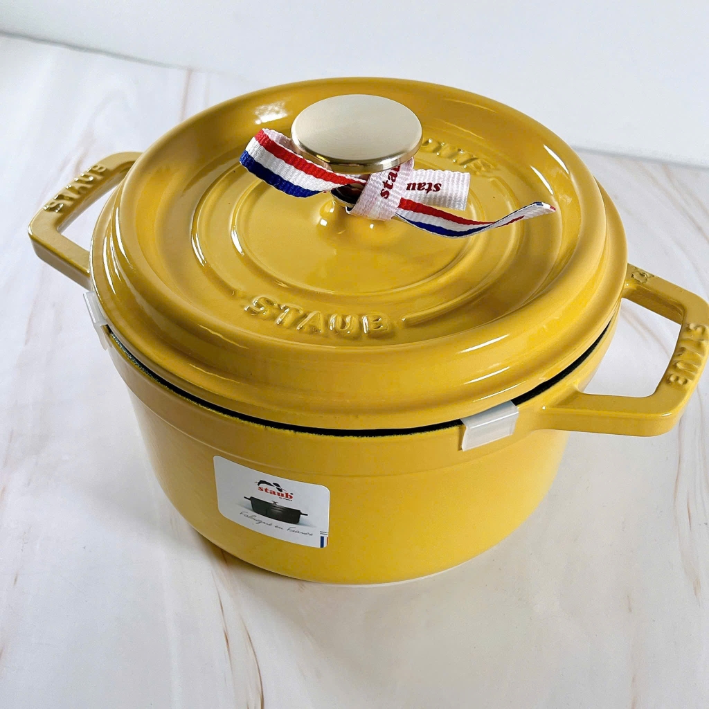 Nồi gang Staub Cocotte 16cm 1,19L màu vàng (1029168)