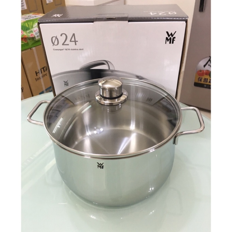 Nồi WMF Diadem Plus 24cm 6L cao cấp