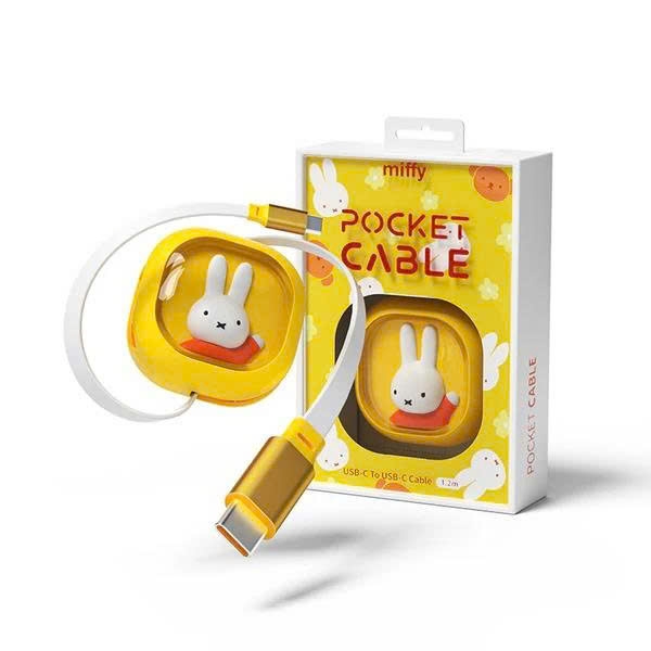 Cáp dây rút Miffy x Mipow Pocket 1,2m (IP Bản quyền) Yellow (CC05-YW)