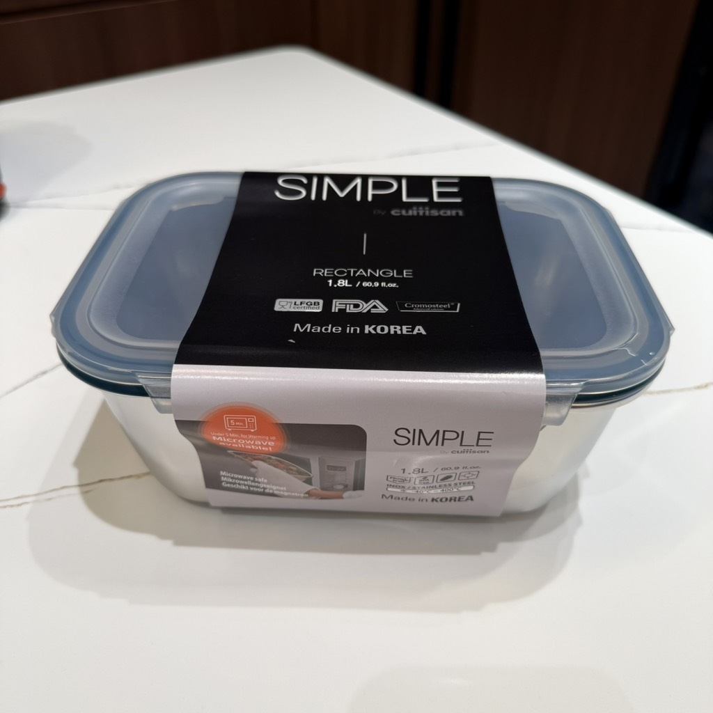 Hộp đựng thực phẩm inox Cuitisan Simple chữ nhật 1800ml (EC7-PS08)