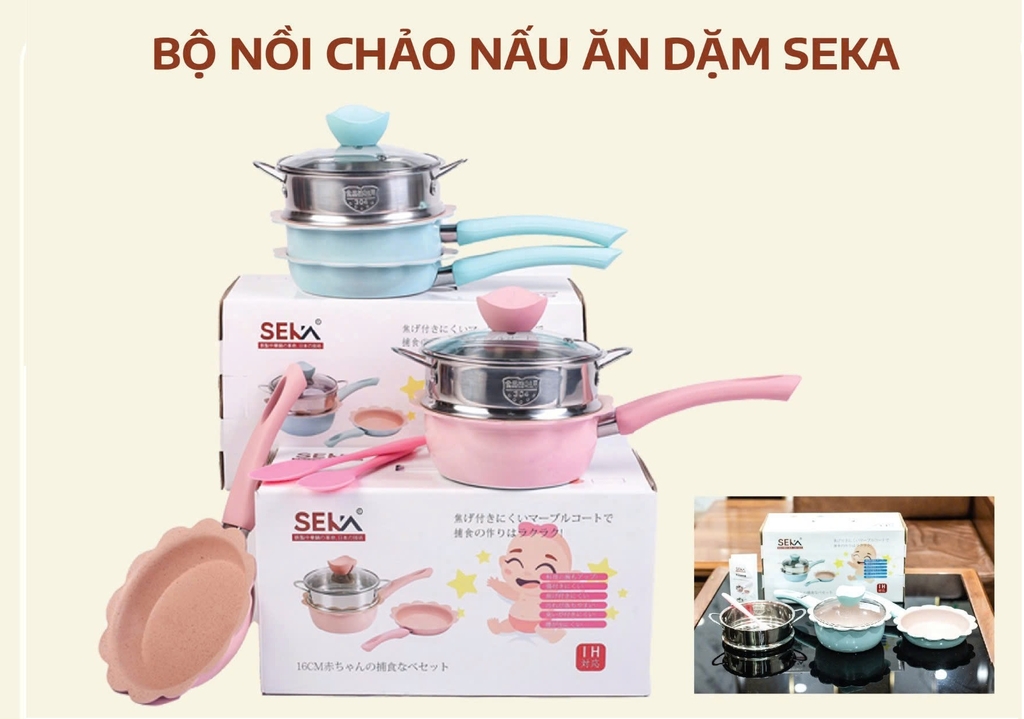 Bộ nồi nấu ăn dặm 3 chi tiết Seka SKV8- màu hồng