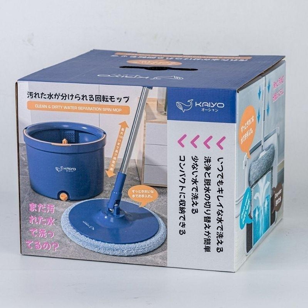 Cây lau nhà thông minh tách nước bẩn Kaiyo màu xanh Navy