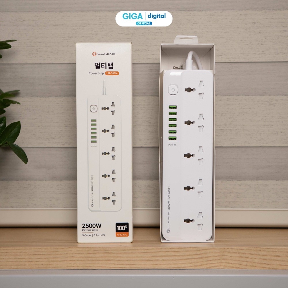 Ổ cắm điện đa năng Lumias LM-C5614 - Chân cắm EU, dây 3M