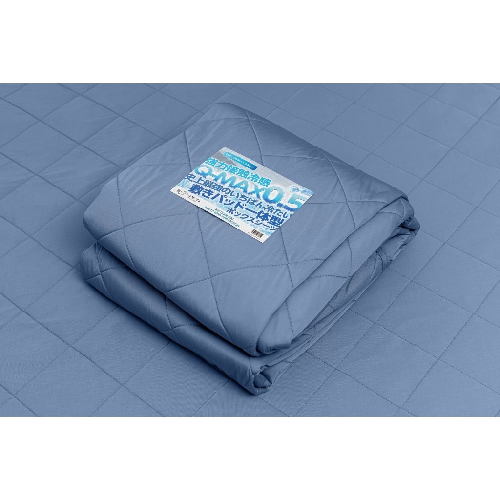 Ga chun trần sợi lạnh Kaiyo 180*200cm (89019)