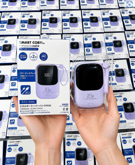Pin sạc dự phòng Mini Smart Coby Pro PD20 nội địa Nhật 10000mAh (màu tím)