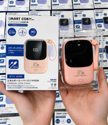 Pin sạc dự phòng Mini Smart Coby Pro PD20 nội địa Nhật 10000mAh (màu hồng)