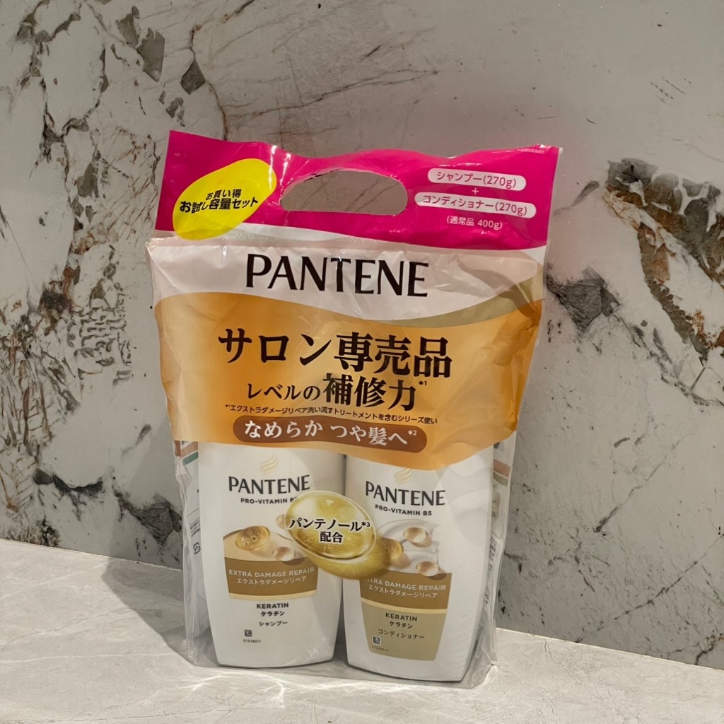 Cặp gội xả Pantene Pro-V màu hồng 270ml + 270g