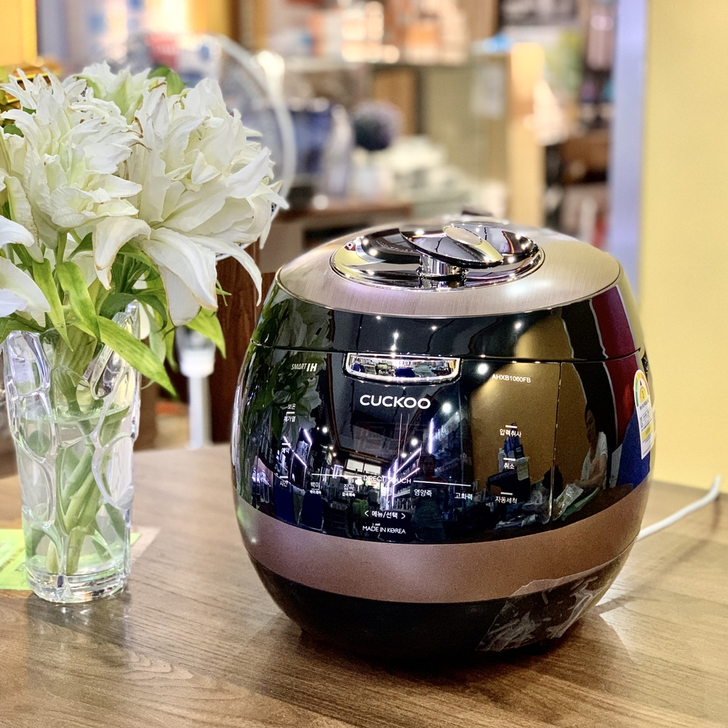 Nồi cơm cao tần Cuckoo AHXB1060FB 1,8L (viền màu nâu)
